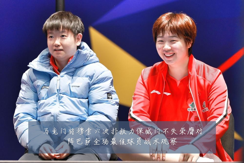 马竞门将穆索六次扑救力保城门不失荣膺对阵巴萨全场最佳球员战术观察