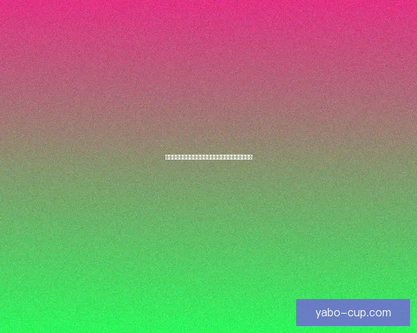 亚博官网全面解析：打造全新在线娱乐平台引领行业潮流