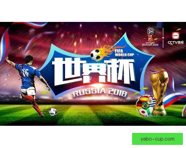 亚博体育入口全方位解析助你畅享精彩赛事体验