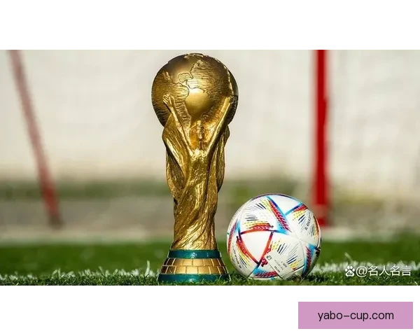 围绕2026世界杯揭幕时间展望全球足球盛宴趋势解读前瞻潮流新