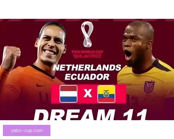 世界杯赛事深度解析与精准体育竞猜策略全指南