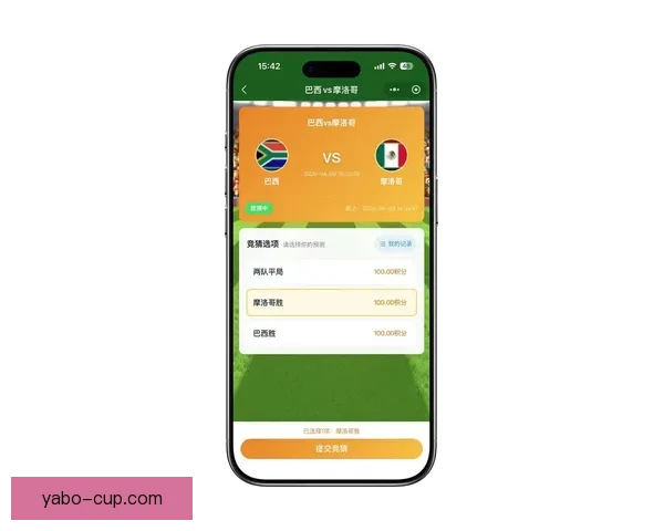 2026世界杯精彩竞猜大战燃情开启赢取丰厚奖励 2026世界杯精彩竞猜大战燃情开启赢取丰厚奖励