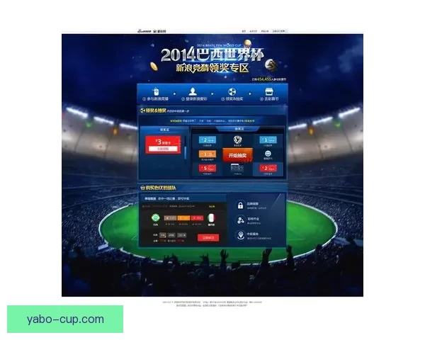 世界杯竞猜投注规则详解及技巧分析助你轻松预测比赛结果